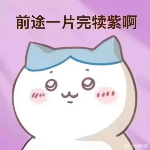 圖片4.png
