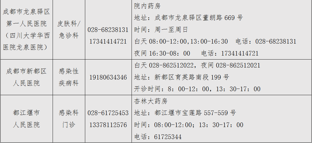 圖片10.png
