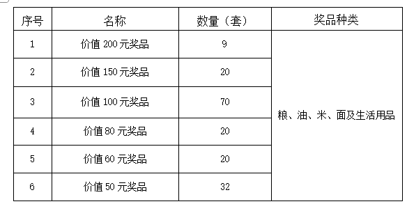 1746499114054.jpg